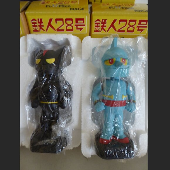 NEW VINTAGE RUN’A JAPAN TETSUJIN 28 GIGANTOR FULL FACE MINI BOBBLE HEAD FIGURE C - Picture 3 of 16